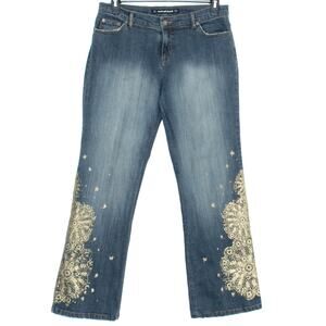 DKNY Jeans So Low Lita Boot Cut Y2K Metallic Statement Festival Blue Gold 14